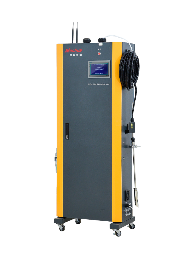 NHVOC-2N 型挥发性有机物(TVOC)在线监测系统(非甲烷总烃)