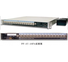 高性能8或16通道滤波、放大系统PF-1U-FA