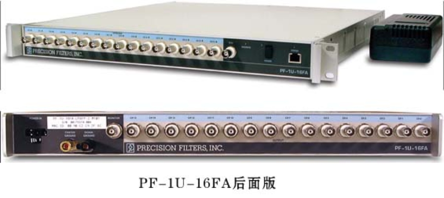 高性能8或16通道滤波、放大系统PF-1U-FA