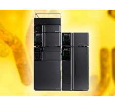 Nexera lite inert