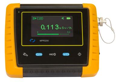 MPR200主机